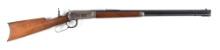 (C) TAKEDOWN WINCHESTER MODEL 94 LEVER ACTION RIFLE.