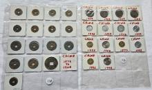 2 Sheets of Chinese Coins