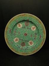 Decorative Oriental Plate