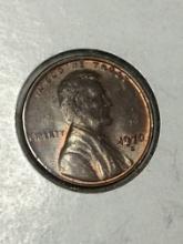 1970 S Lincoln Memorial Cent