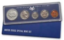 1967 Special Mint Set  40% Silver Half Dollar