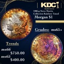 1886-p Morgan Dollar Steve Martin Collection Rainbow Toned $1 Grades GEM+ Unc