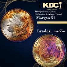 1886-p Morgan Dollar Steve Martin Collection Rainbow Toned 1 Grades GEM+ Unc