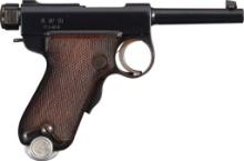 Tokyo Arsenal Baby Nambu Pistol with Two Matching Magazines