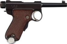 Tokyo Arsenal Baby Nambu Pistol with Matching Mag and Holster