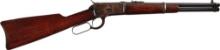 ATF Exempted Winchester Model 1892 Trapper's Carbine