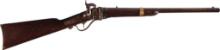 Civil War Richmond Second Type "Confederate Sharps" Carbine