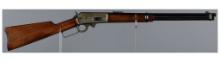 Marlin Model 93 Lever Action Saddle Ring Carbine