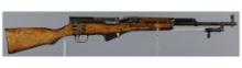 Chinese Type 56 Carbine Vietnam War Capture Attributed