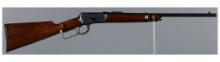 Special Order Winchester Model 1892 Lever Action Carbine