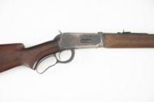 Winchester Model 64 Lever Action Rifle, .32 W.S. caliber, SN 1410089, manufactured 1933-1957, blue f