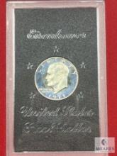 US Mint Proof 1971 Eisenhower Silver Dollar in Mint Packaging