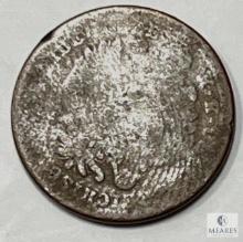 1860 Silver One-cent Piece