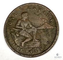 1917 US One Cent Philipines Coin