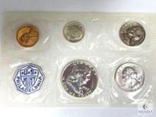1957 Coin Set - Original Treasury Packaging