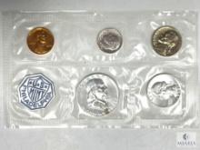 1962 Proof Coin Set - Original Treasury Packaging
