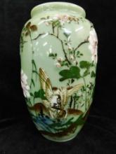 Art Pottery Vase - Unsigned - Relief - 9.5" x 5.5"