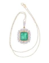 Opulent 9.89ct Emerald VS2 Diamond & 18k Necklace