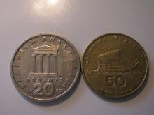 Foreign Coins:  Greece 1982 20 & 1980 50 Drachmas
