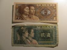 Foreign Currency: 1980 China 1 & 2 Jiaos
