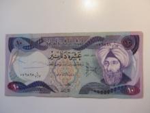 Foreign Currency: 1981 Iraq 10 Dinars