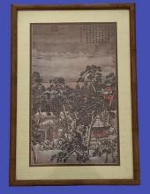 Framed and Matted Print “Dalu Xinghui"� by Yu