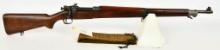 Excellent U.S. Springfield Model 1903 .30-06