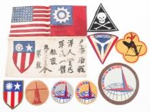 WWII CBI LEATHER BLOOD CHIT & USAAF PATCHES