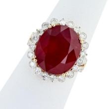 18.10 ctw Ruby and 1.32 ctw Diamond 14K Yellow Gold Ring
